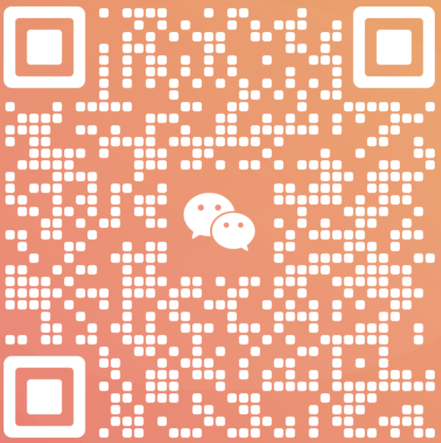 微信二维码